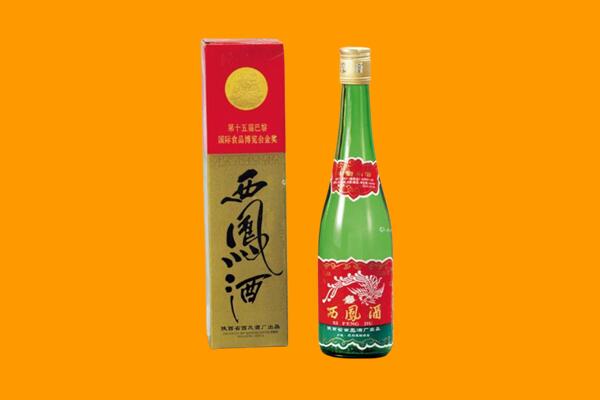 惠东县西凤酒回收.jpg