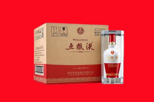 惠东县回收陈年五粮液.jpg