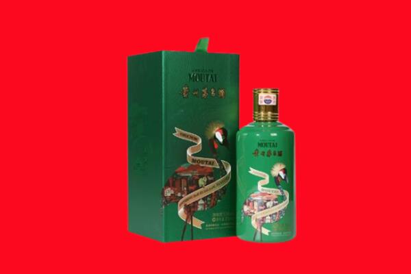 惠东县回收出口茅台酒.jpg