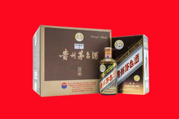 惠东县回收50年茅台酒.jpg